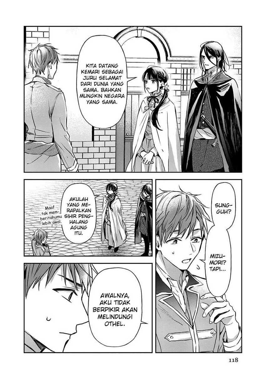 The Savior’s Book Café in Another World — Chapter 20, halaman 15