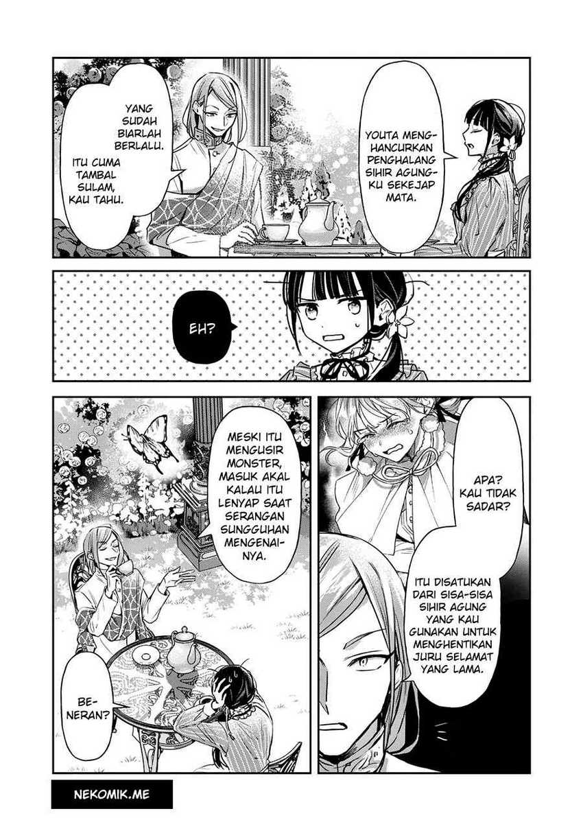 The Savior’s Book Café in Another World — Chapter 20, halaman 23