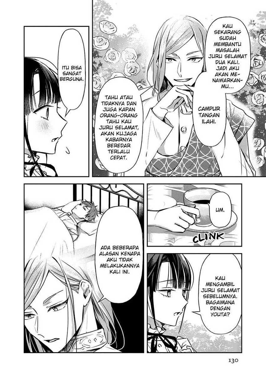 The Savior’s Book Café in Another World — Chapter 20, halaman 27