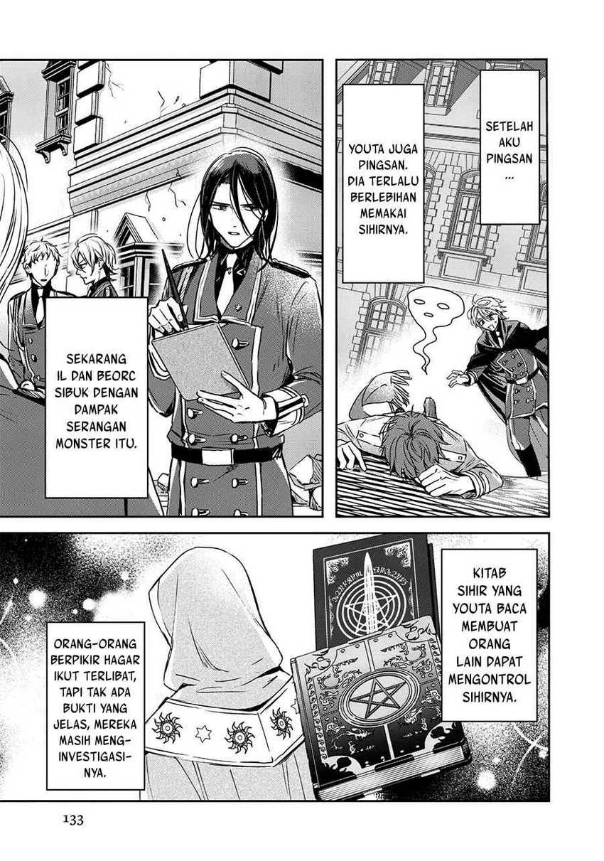The Savior’s Book Café in Another World — Chapter 20, halaman 30