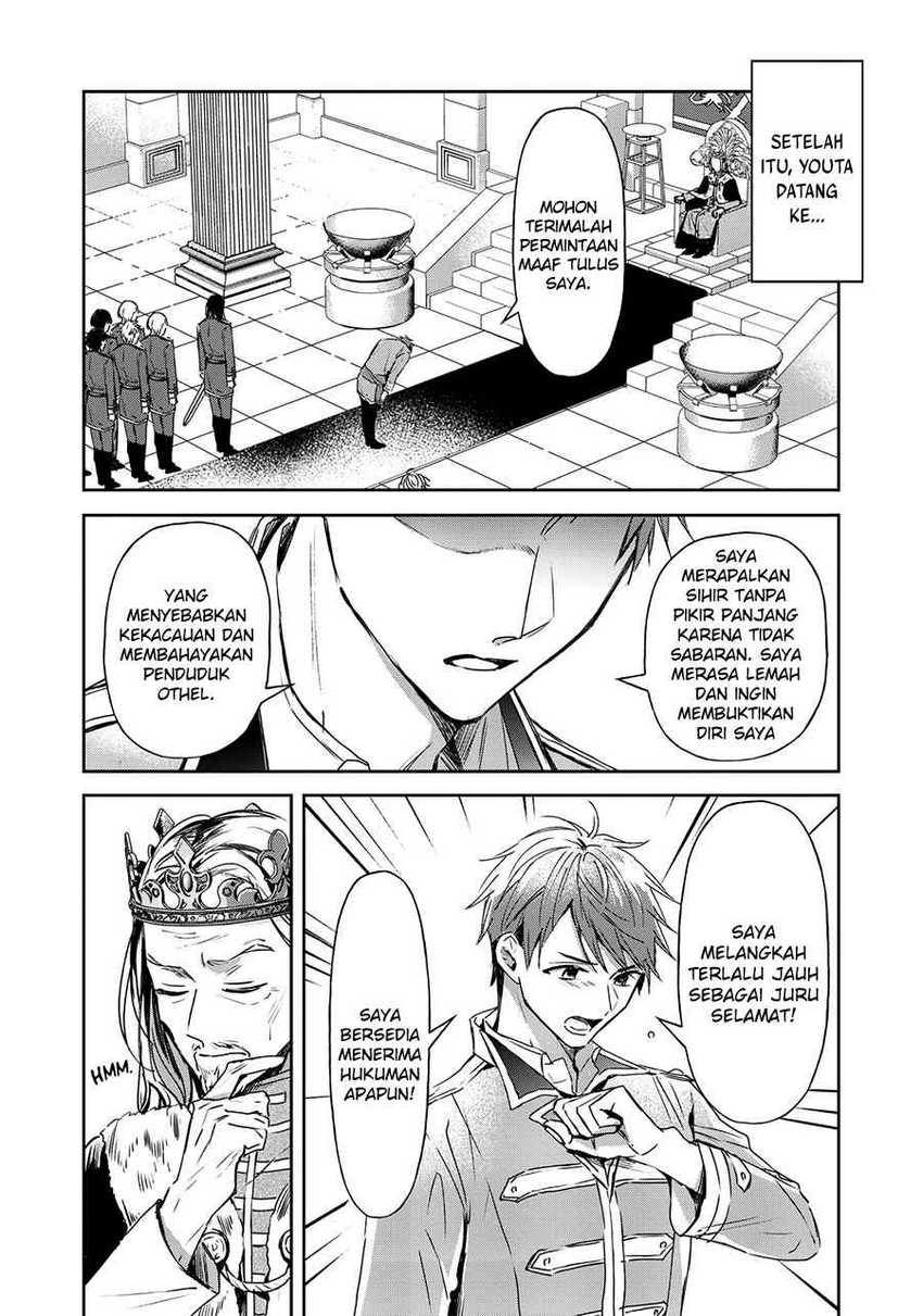 The Savior’s Book Café in Another World — Chapter 20, halaman 31
