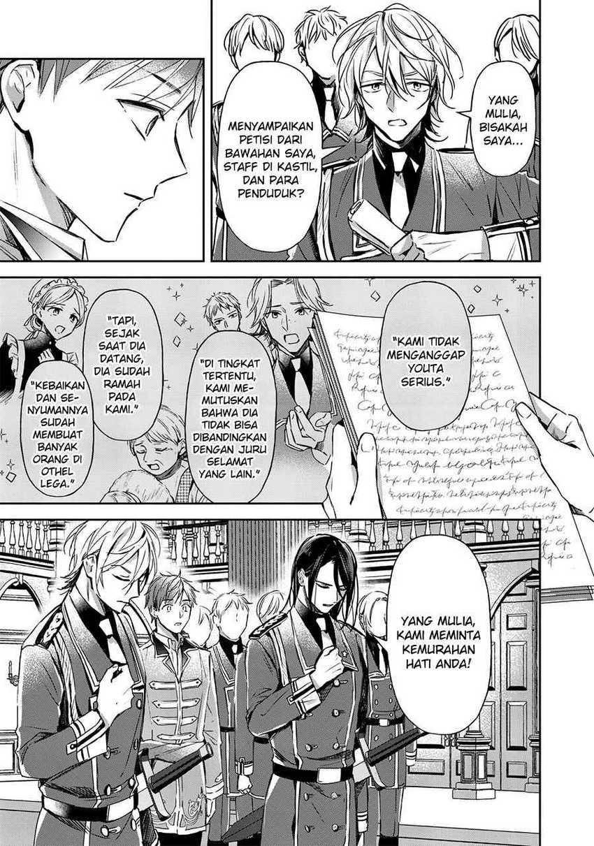 The Savior’s Book Café in Another World — Chapter 20, halaman 32