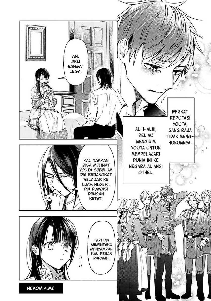 The Savior’s Book Café in Another World — Chapter 20, halaman 33