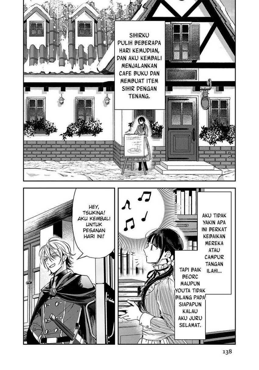 The Savior’s Book Café in Another World — Chapter 20, halaman 35
