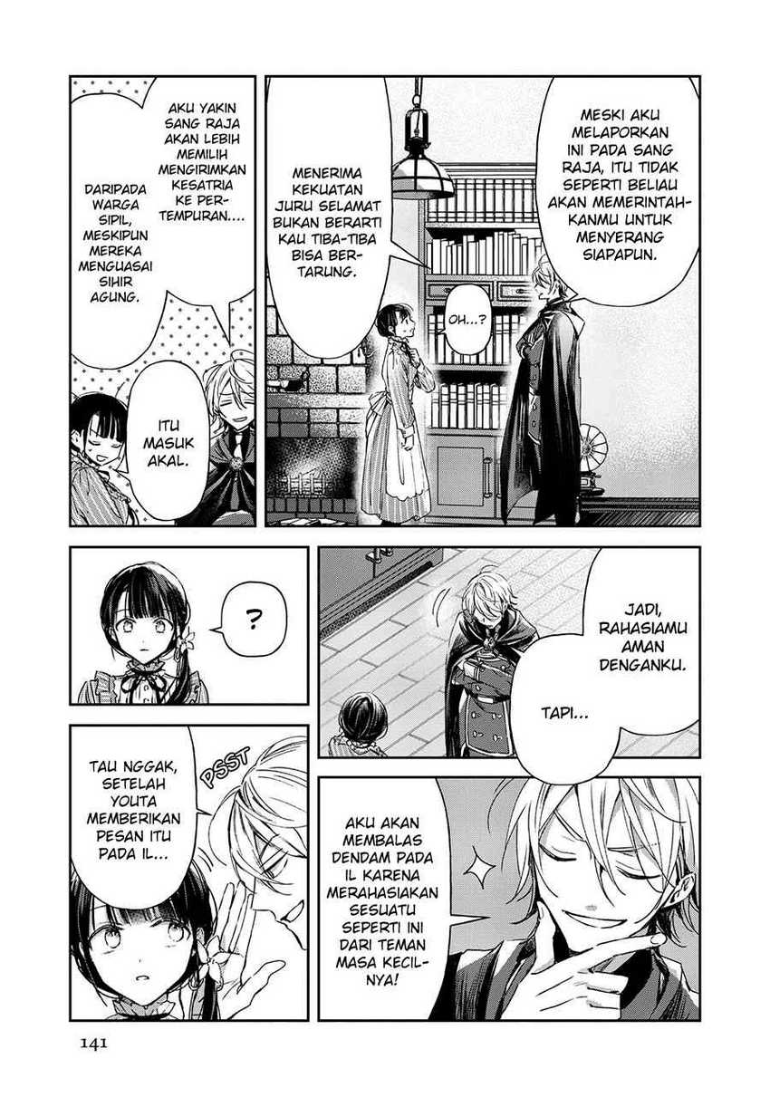 The Savior’s Book Café in Another World — Chapter 20, halaman 38