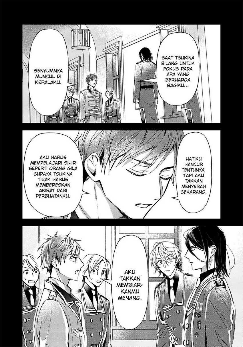 The Savior’s Book Café in Another World — Chapter 20, halaman 39