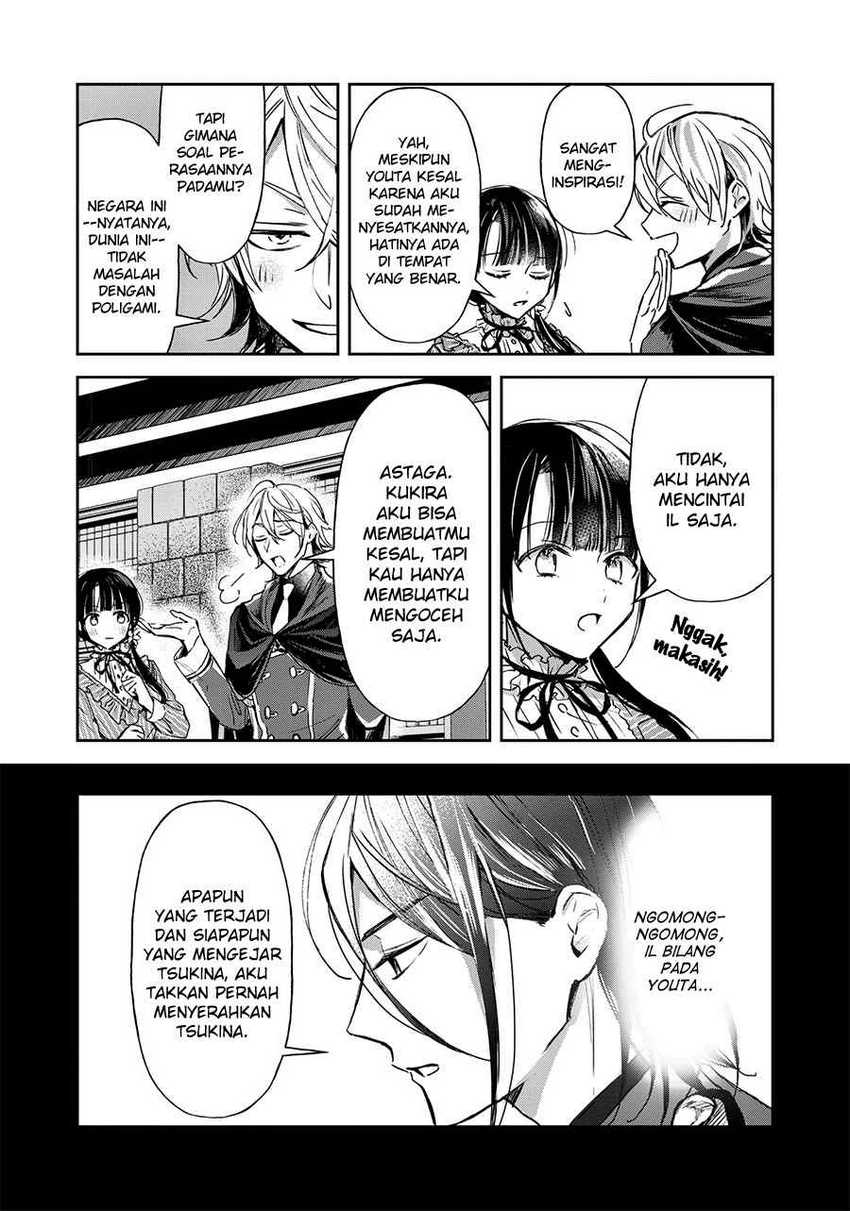 The Savior’s Book Café in Another World — Chapter 20, halaman 40