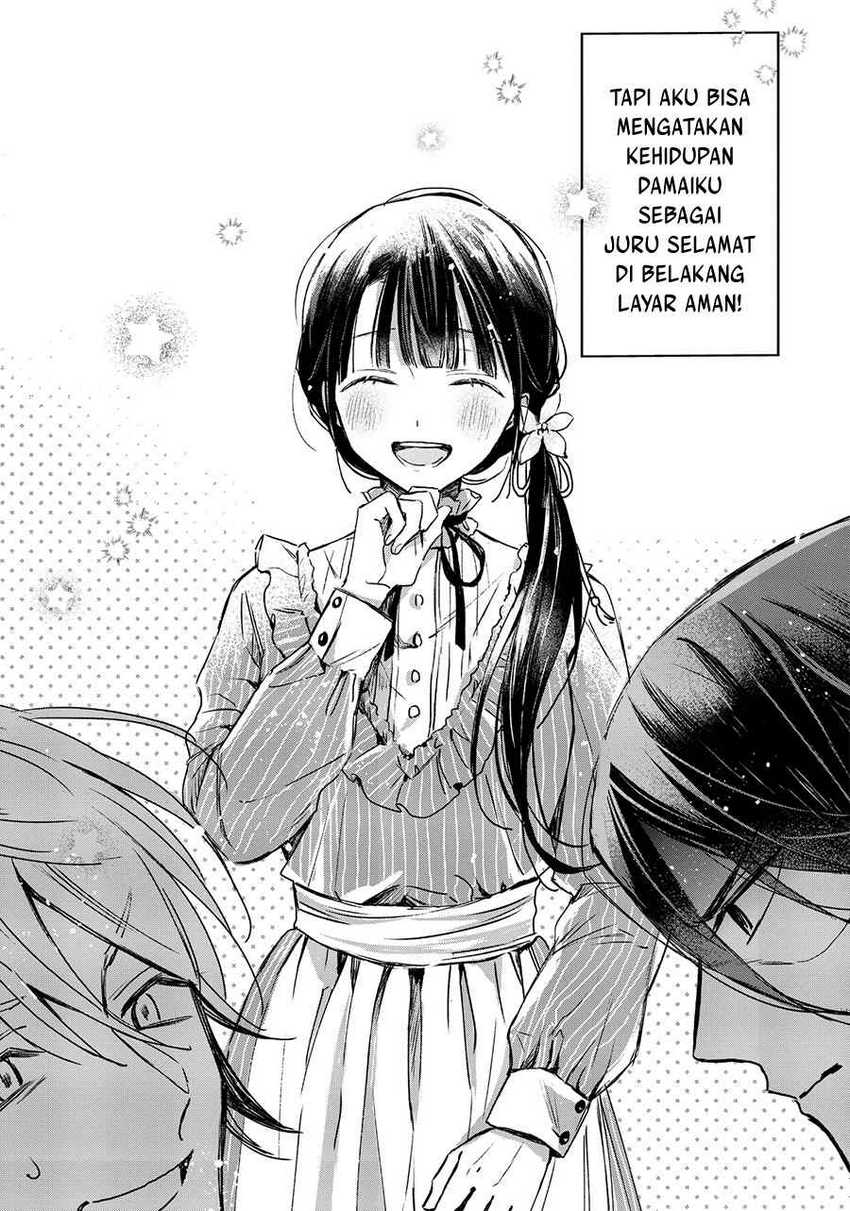 The Savior’s Book Café in Another World — Chapter 20, halaman 43