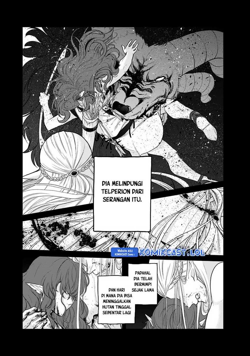 Saihate no Paladin — Chapter 42, halaman 16