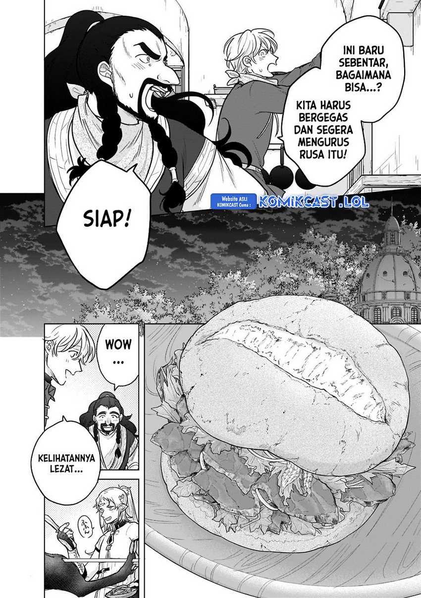 Saihate no Paladin — Chapter 42, halaman 57