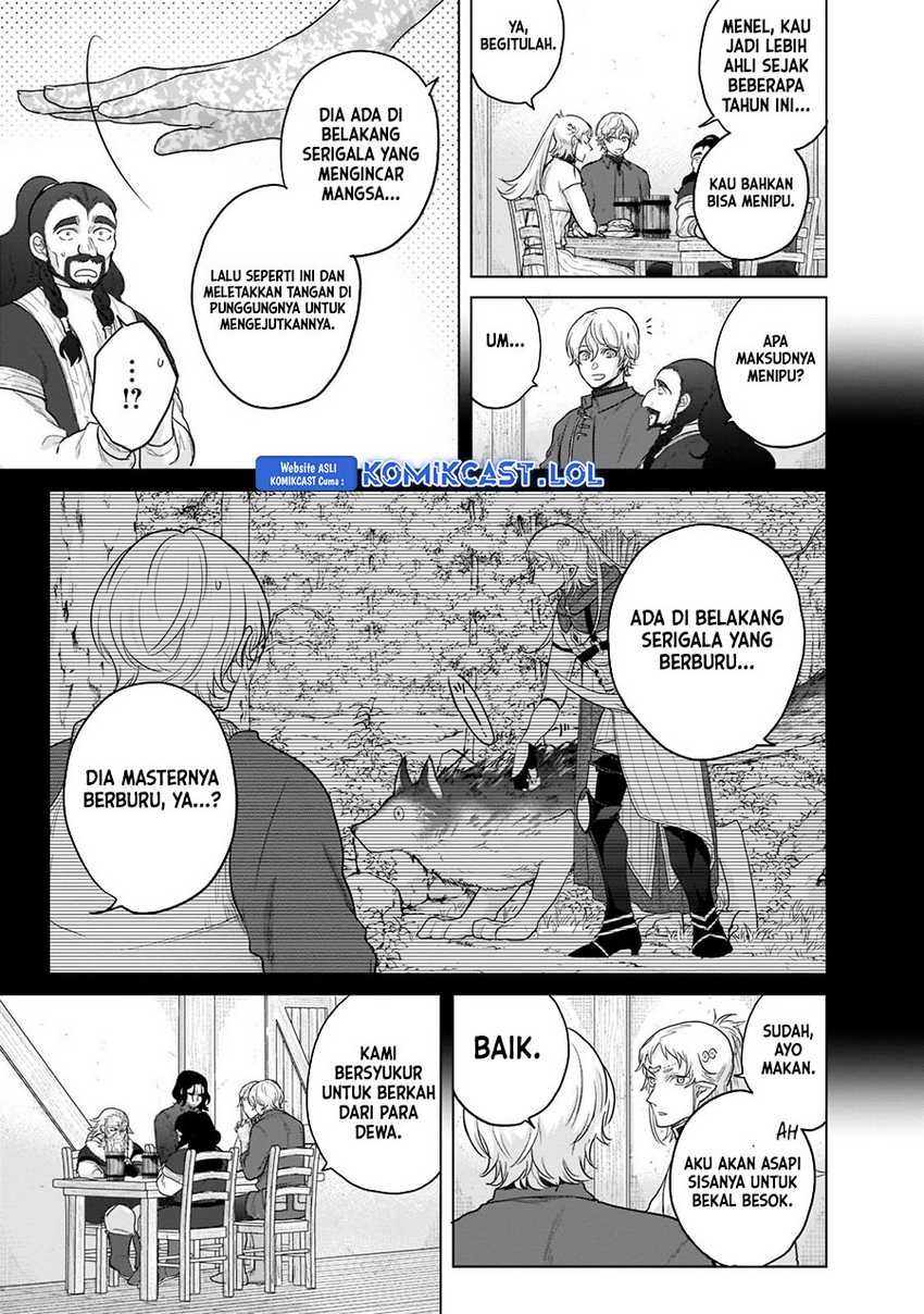 Saihate no Paladin — Chapter 42, halaman 60