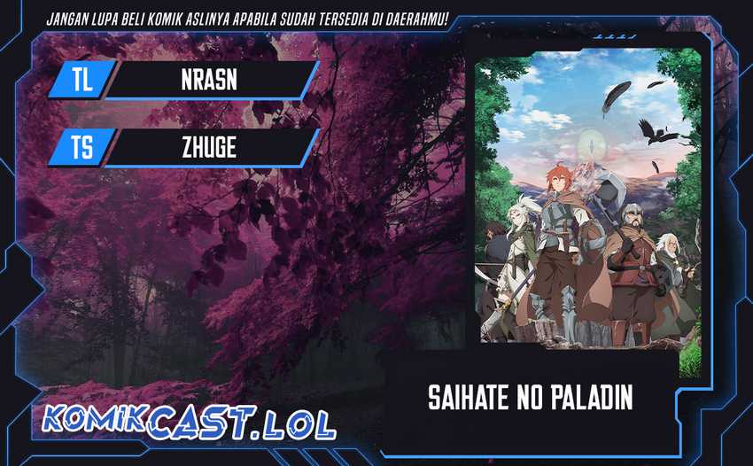 Saihate no Paladin — Chapter 44, halaman 1