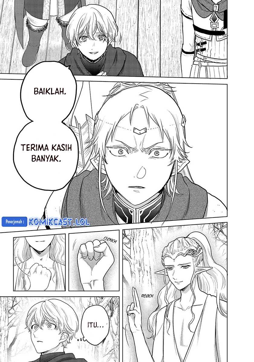 Saihate no Paladin — Chapter 45, halaman 12