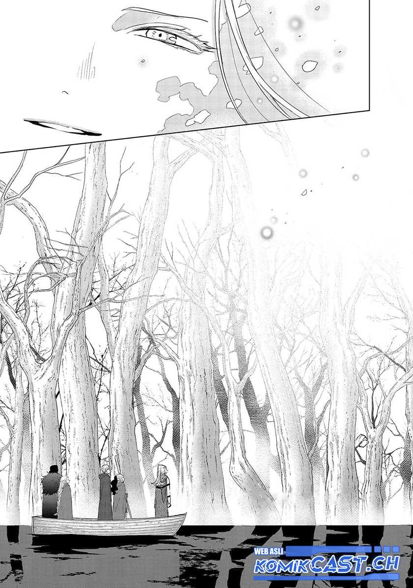 Saihate no Paladin — Chapter 45, halaman 14