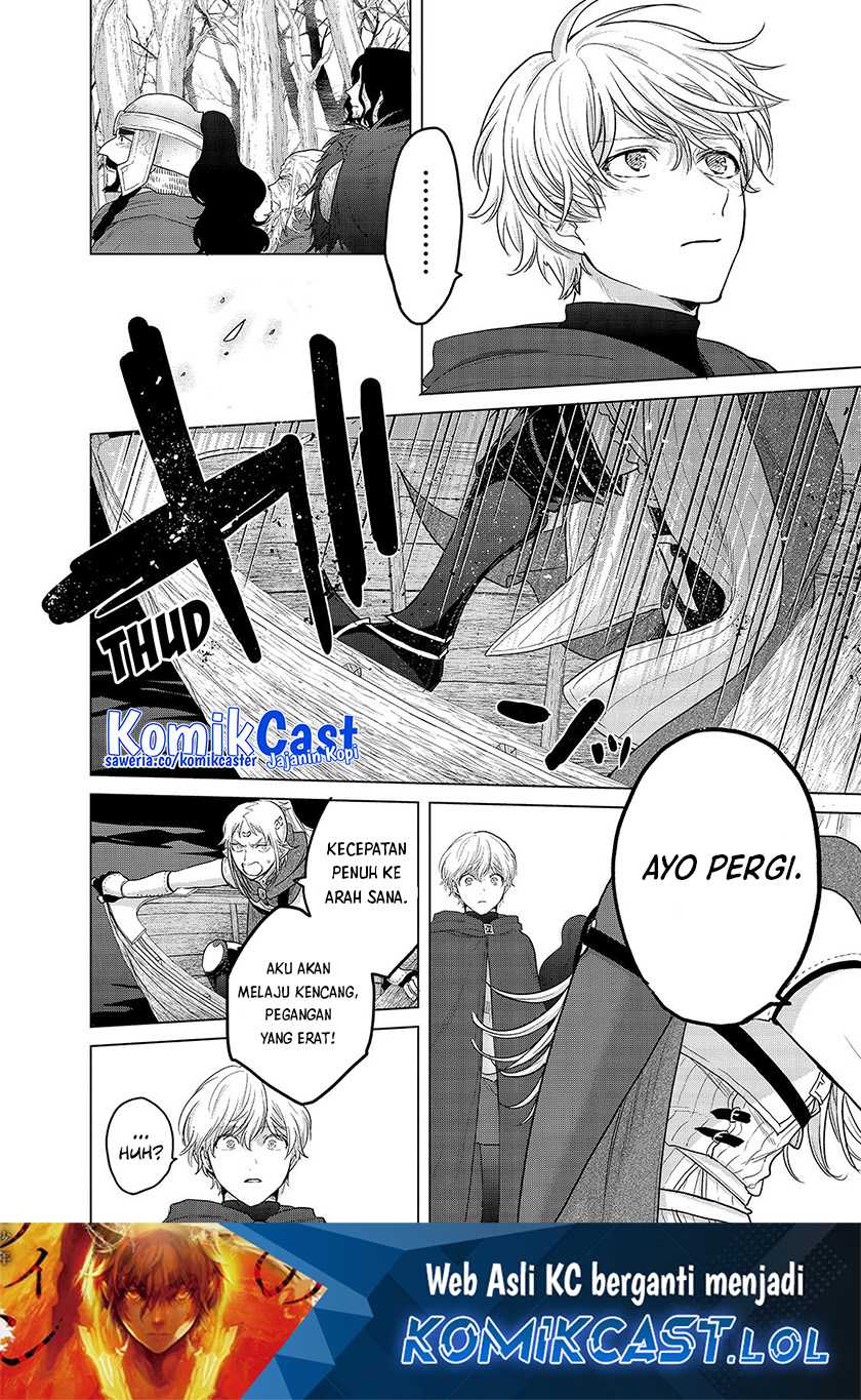 Saihate no Paladin — Chapter 45, halaman 15