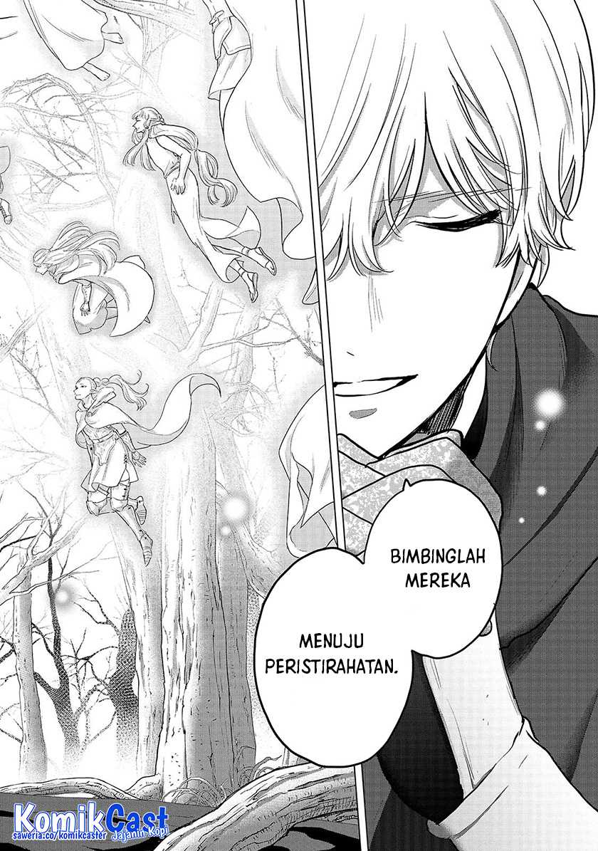 Saihate no Paladin — Chapter 45, halaman 7