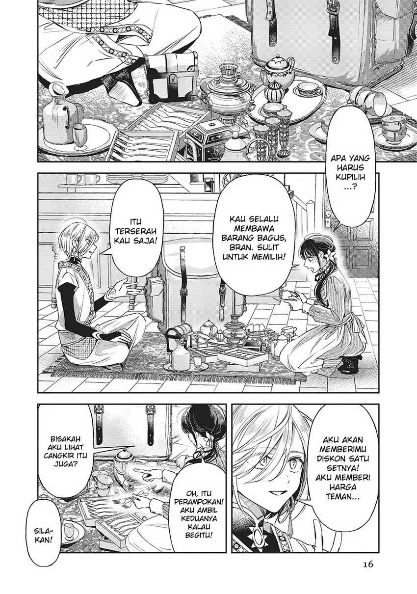 The Savior’s Book Café in Another World — Chapter 21, halaman 19