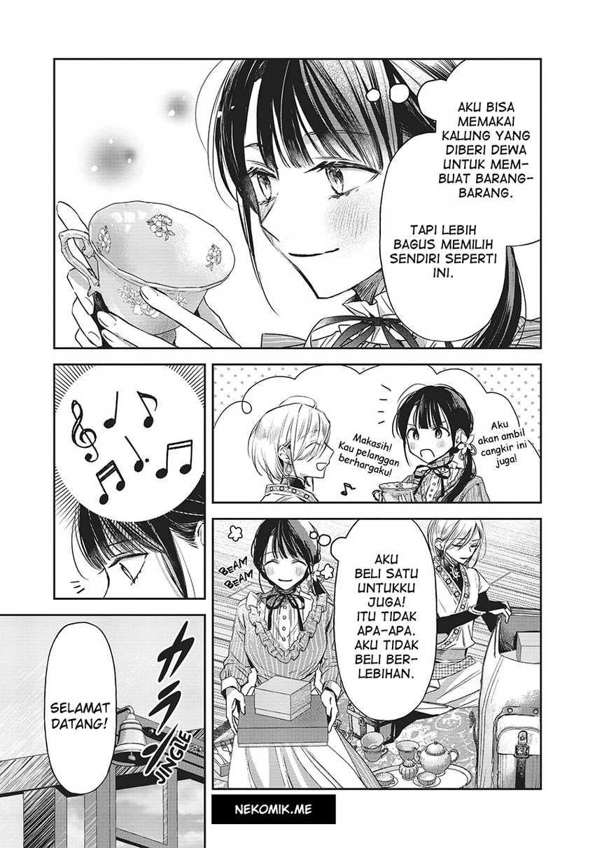 The Savior’s Book Café in Another World — Chapter 21, halaman 20