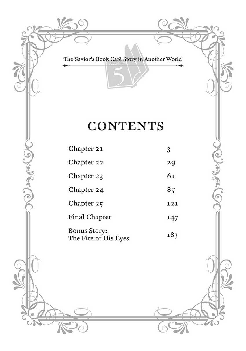 The Savior’s Book Café in Another World — Chapter 21, halaman 5