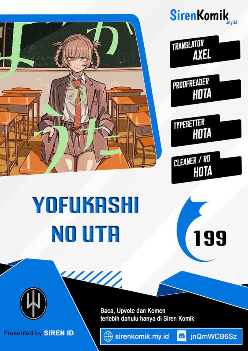 Yofukashi no Uta — Chapter 199, halaman 1