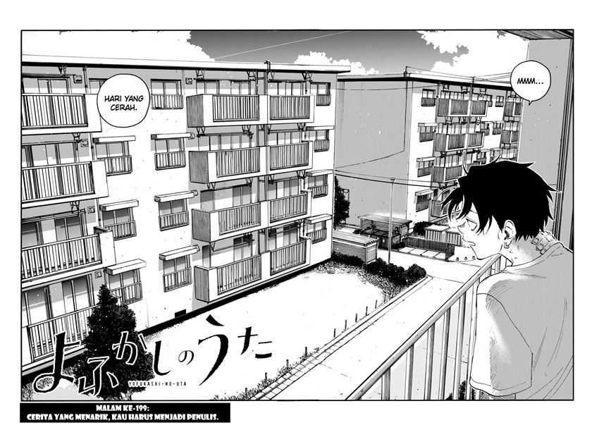 Yofukashi no Uta — Chapter 199, halaman 3