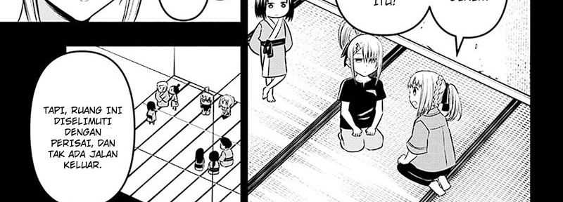 Nue’s Exorcist — Chapter 35, halaman 11