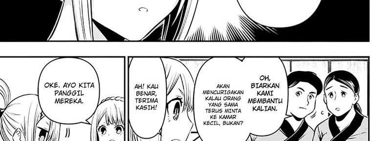 Nue’s Exorcist — Chapter 35, halaman 17