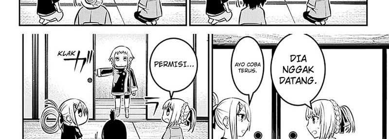 Nue’s Exorcist — Chapter 35, halaman 20