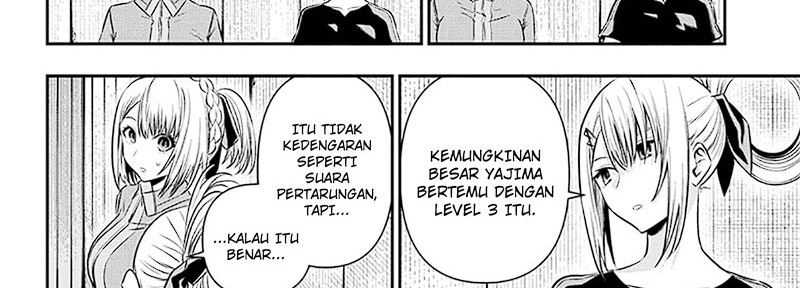 Nue’s Exorcist — Chapter 35, halaman 29