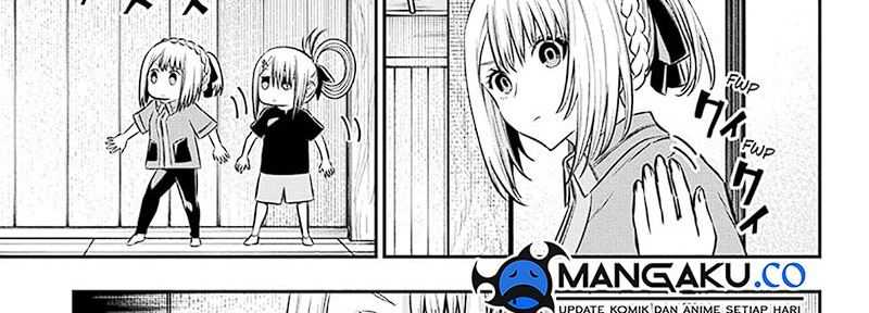 Nue’s Exorcist — Chapter 35, halaman 9