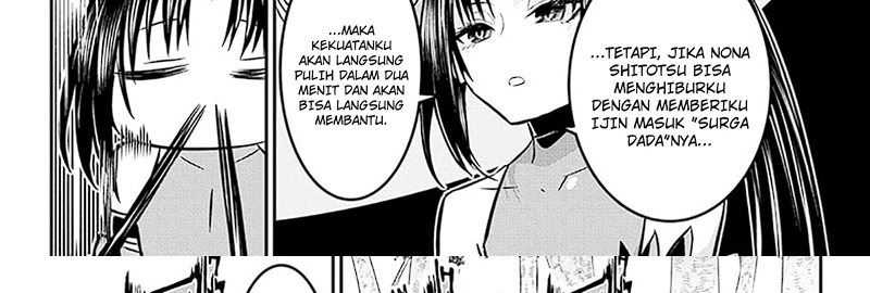 Nue’s Exorcist — Chapter 34, halaman 19