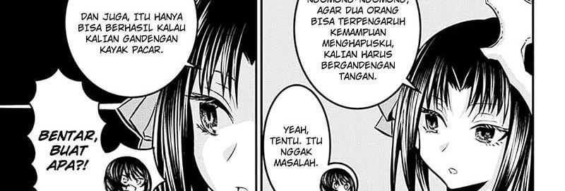 Nue’s Exorcist — Chapter 34, halaman 23
