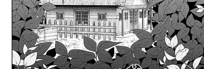 Nue’s Exorcist — Chapter 34, halaman 35
