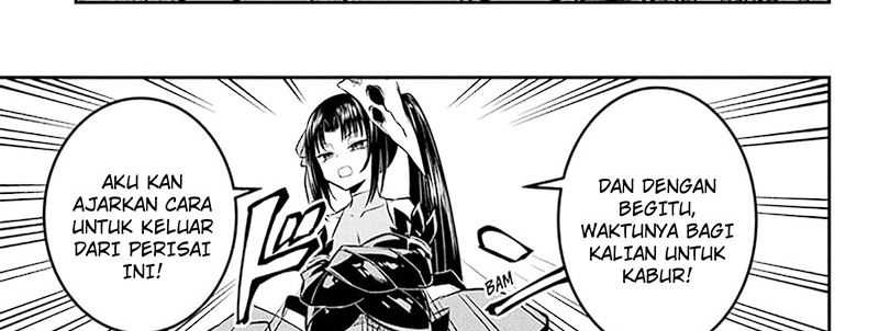 Nue’s Exorcist — Chapter 33, halaman 11