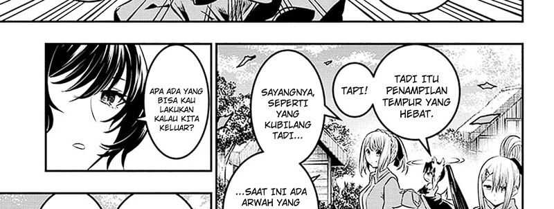 Nue’s Exorcist — Chapter 33, halaman 12