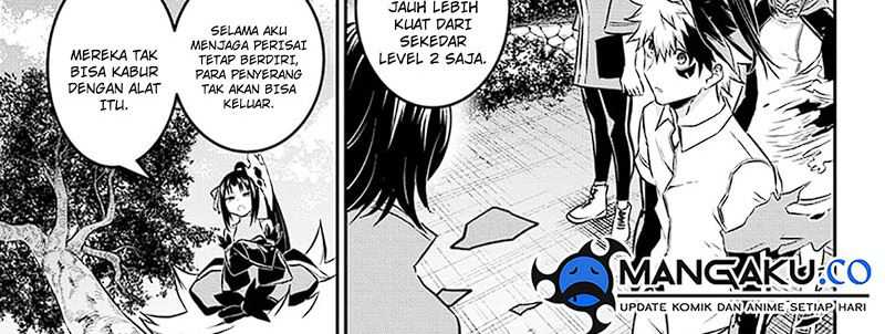 Nue’s Exorcist — Chapter 33, halaman 13