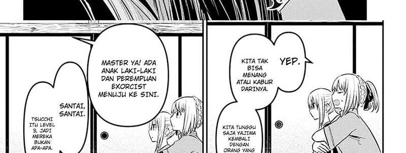 Nue’s Exorcist — Chapter 33, halaman 72