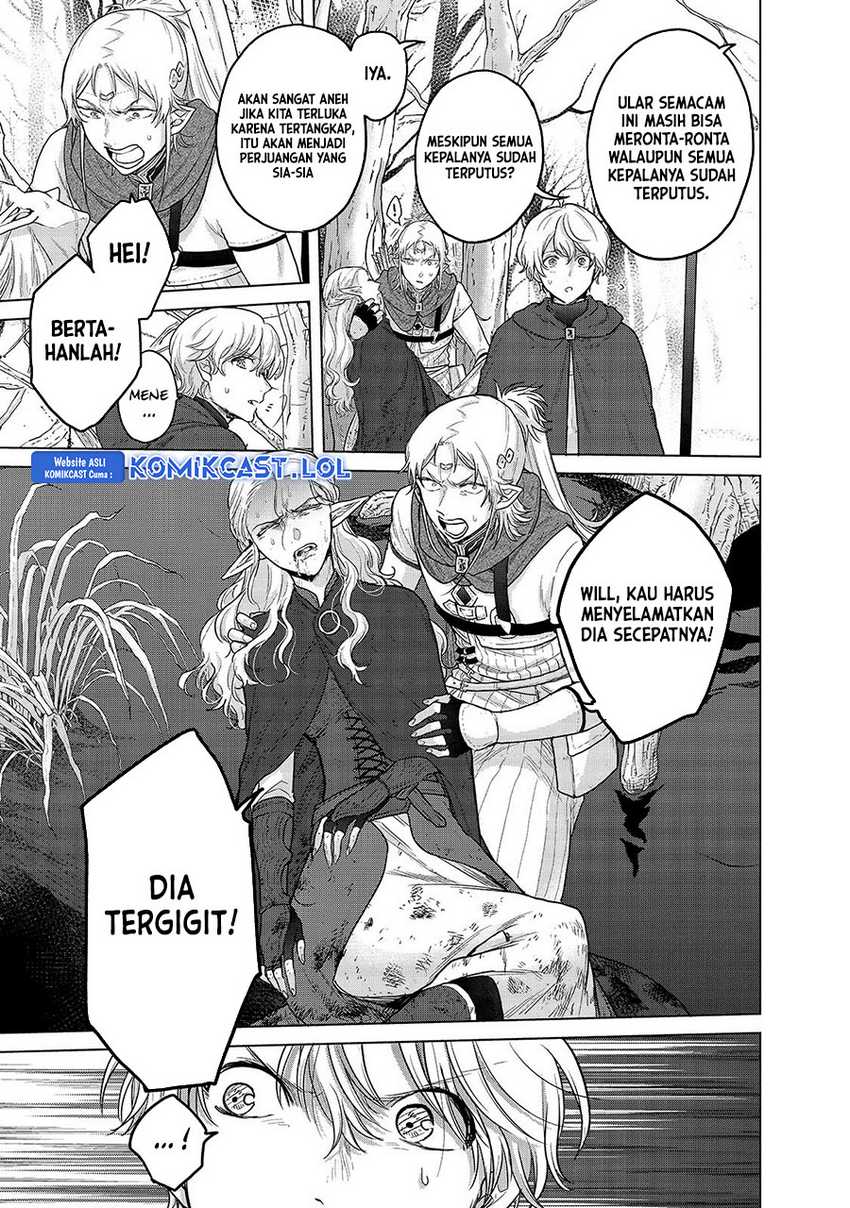 Saihate no Paladin — Chapter 46, halaman 12