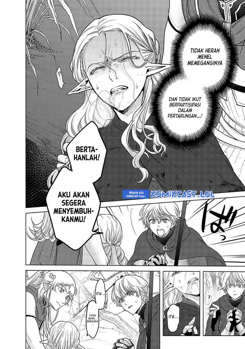 Saihate no Paladin — Chapter 46, halaman 13