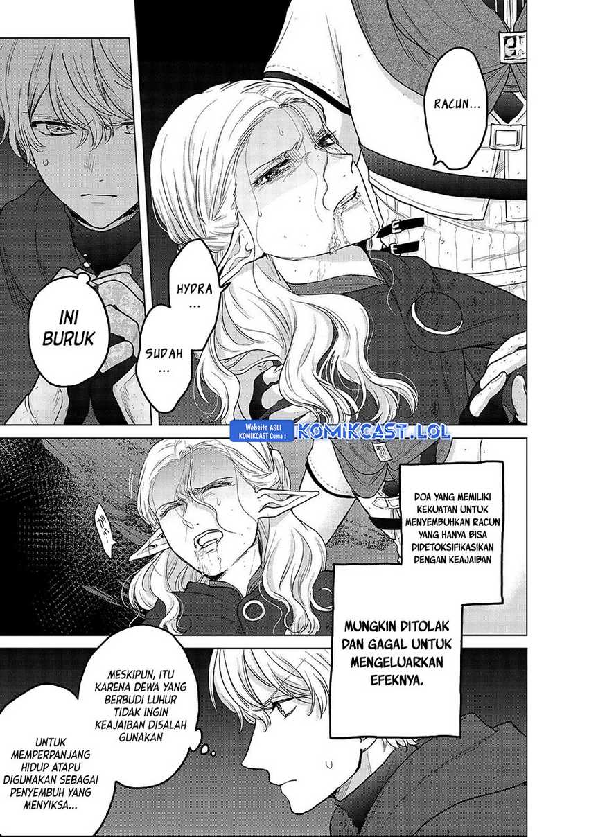Saihate no Paladin — Chapter 46, halaman 14