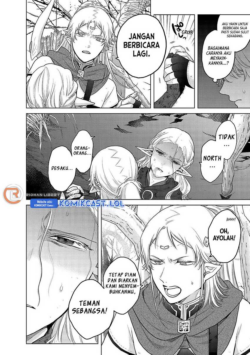 Saihate no Paladin — Chapter 46, halaman 15