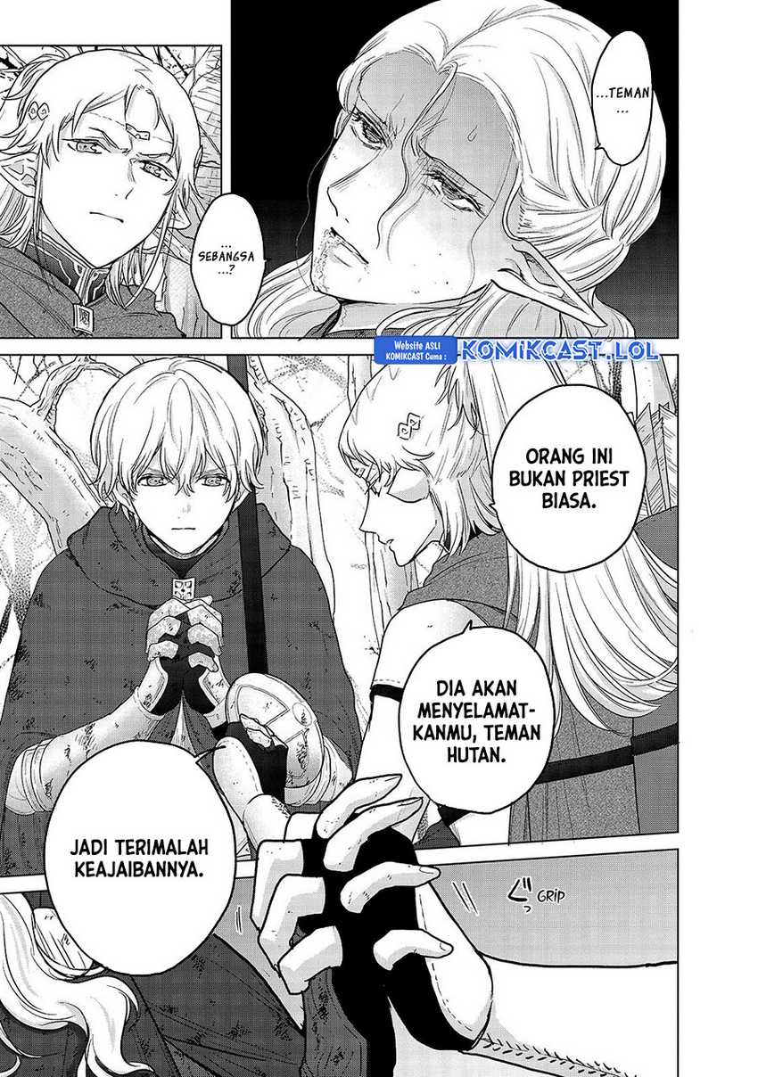 Saihate no Paladin — Chapter 46, halaman 16