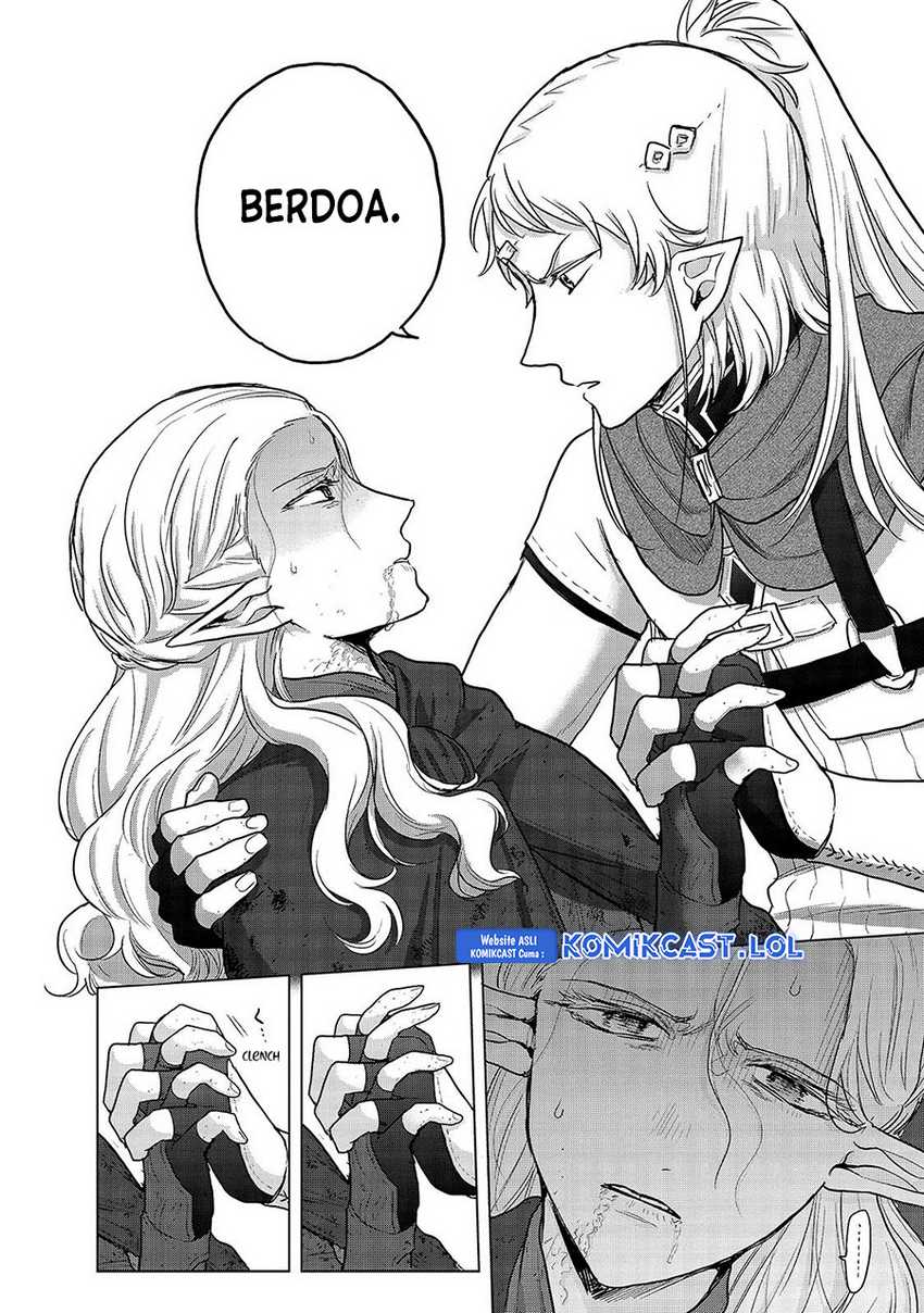 Saihate no Paladin — Chapter 46, halaman 17