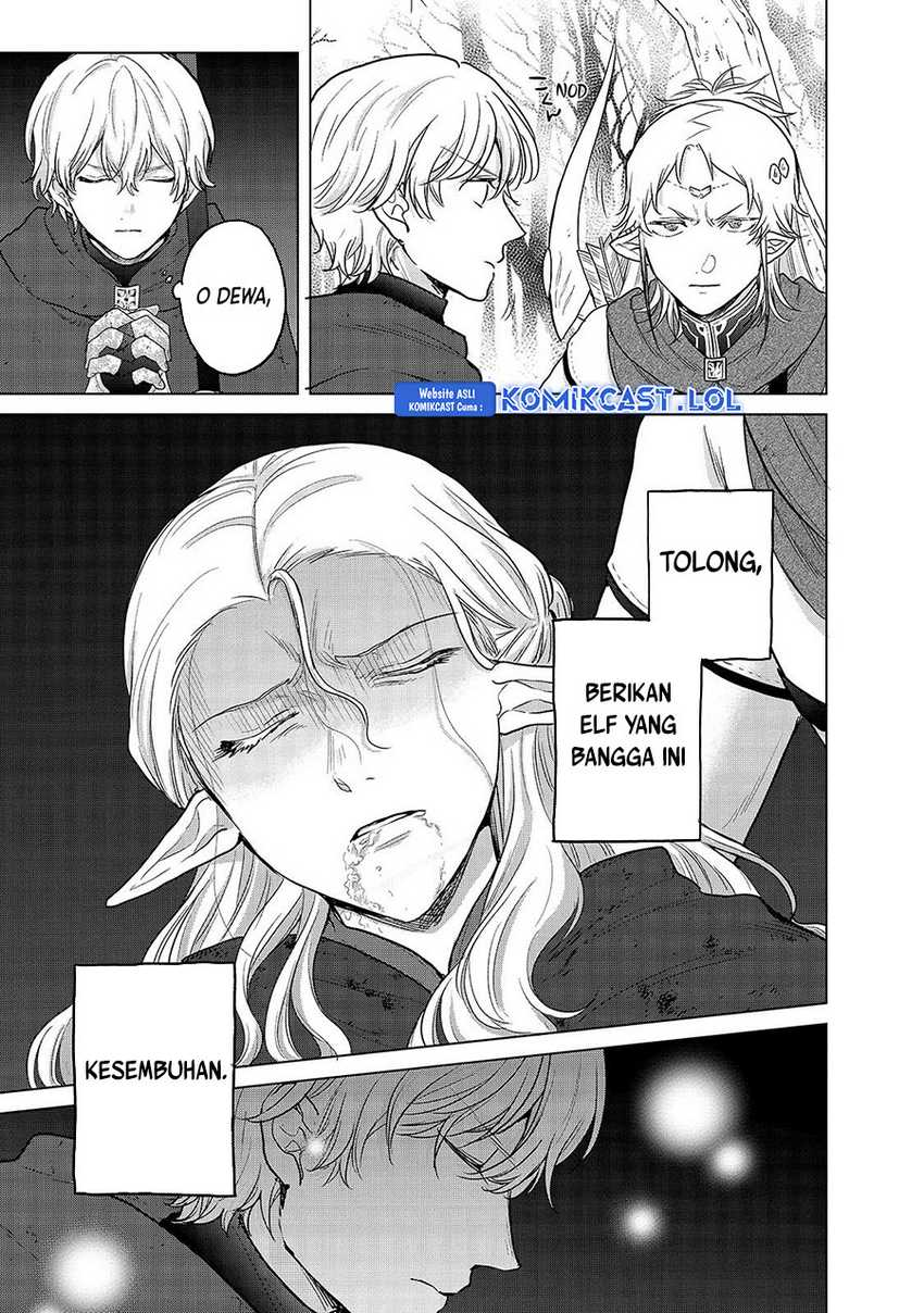 Saihate no Paladin — Chapter 46, halaman 18