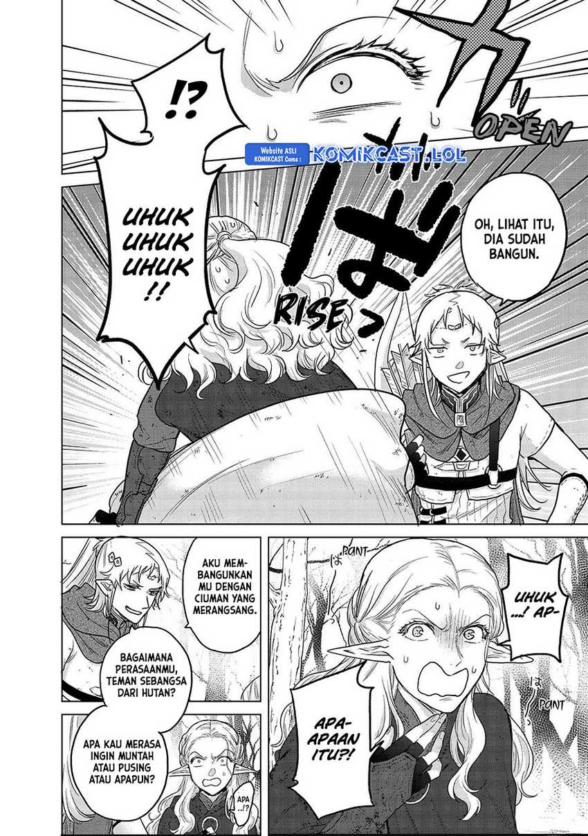 Saihate no Paladin — Chapter 46, halaman 27