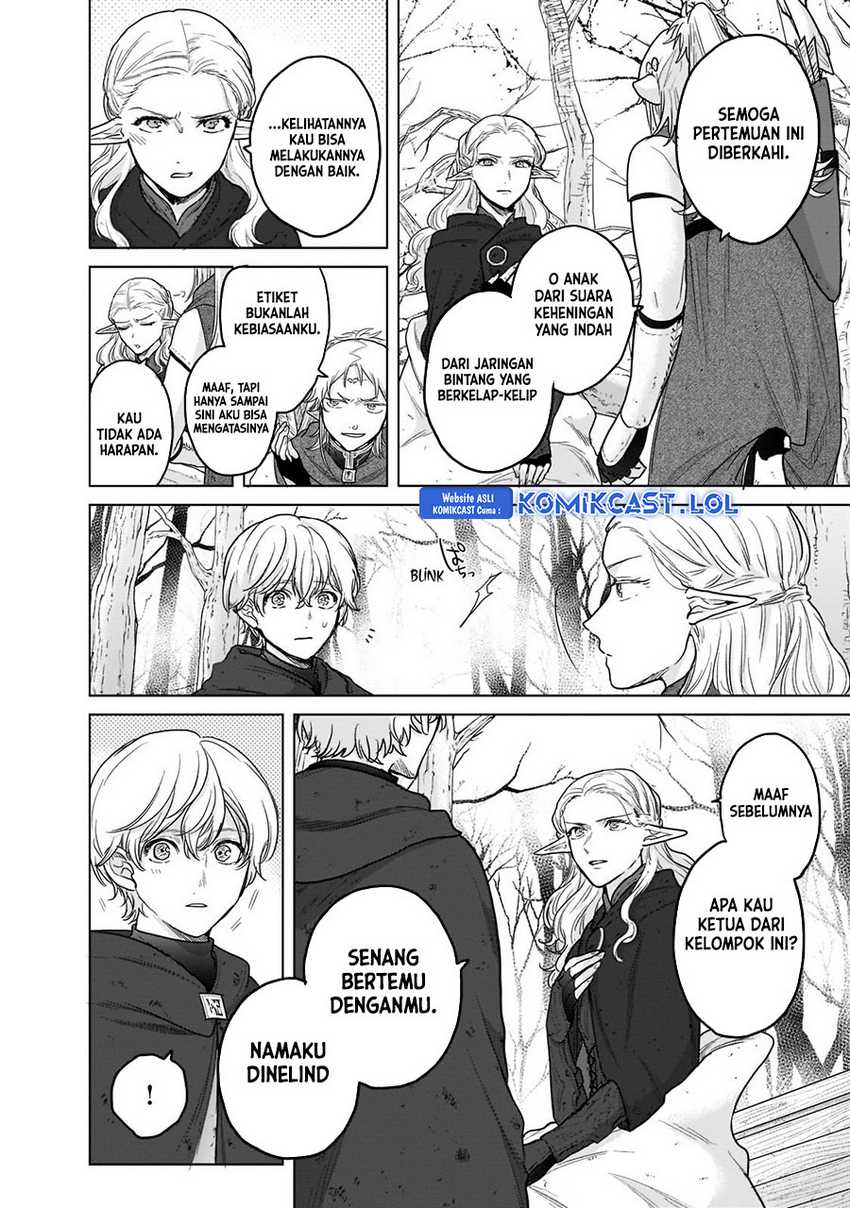Saihate no Paladin — Chapter 46, halaman 31