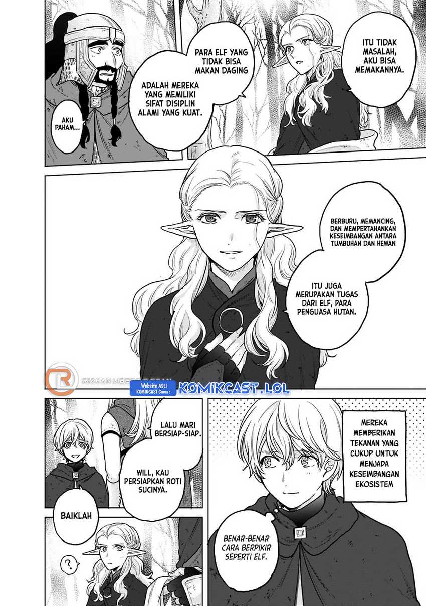 Saihate no Paladin — Chapter 46, halaman 35