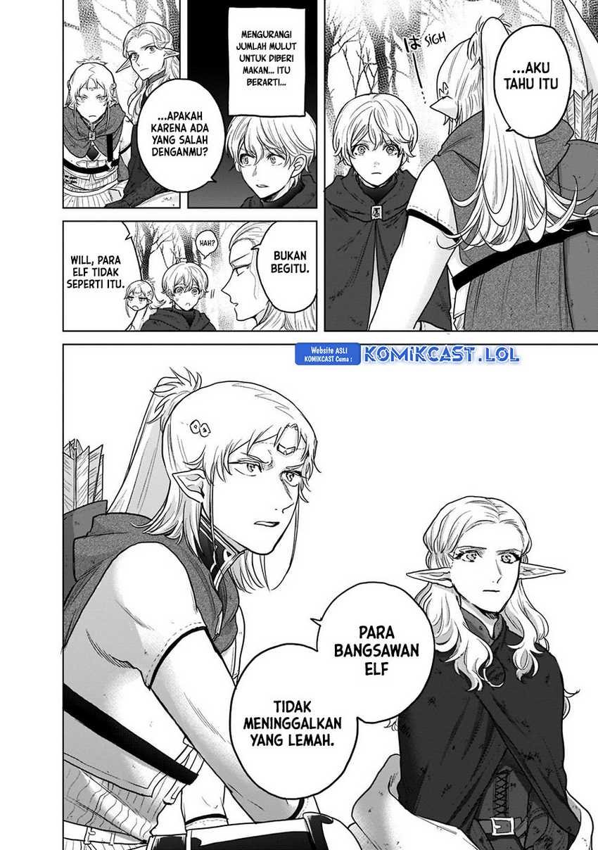 Saihate no Paladin — Chapter 46, halaman 39