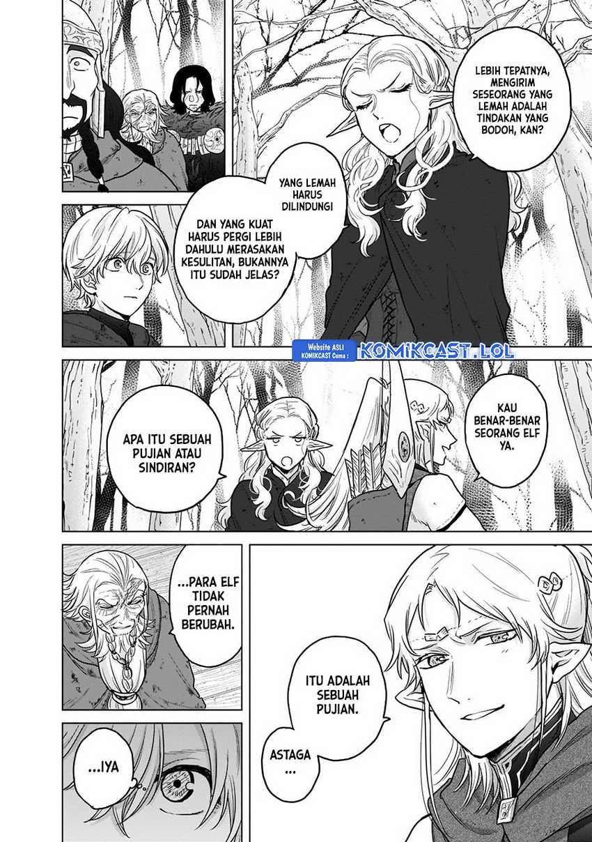 Saihate no Paladin — Chapter 46, halaman 41