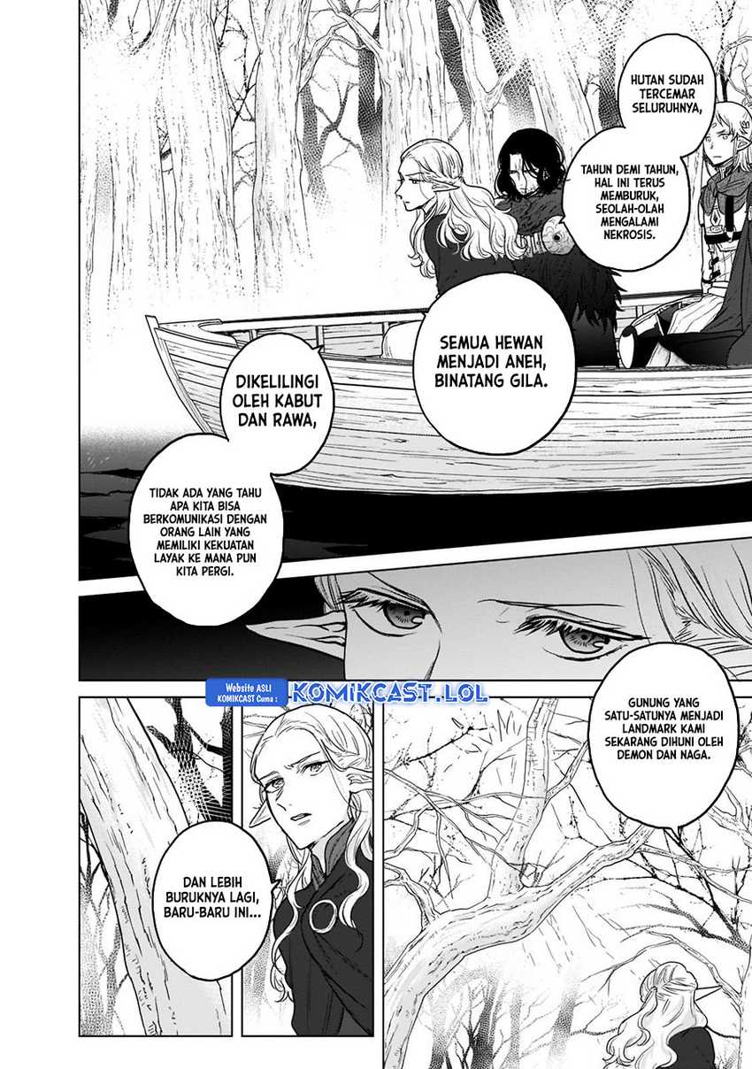 Saihate no Paladin — Chapter 46, halaman 45